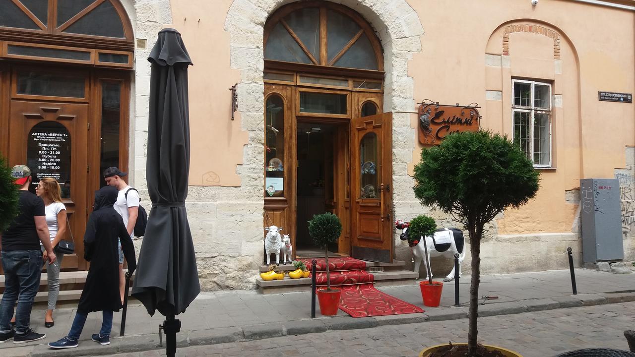 Apartment On Staroievreiska Lviv Bagian luar foto